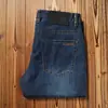 Jeans Azul Fino de Alta Qualidade Europeu para Primavera e Verão Masculino, Corte Reto, Slim, Macio, Confortável, Calça Jeans Business Casual