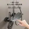 Ducha de Baño Aleación de Aluminio Tecla de Piano Set de Ducha con Rociador con Juego Completo de Salidas de Agua Venta al por Mayor de Fábrica