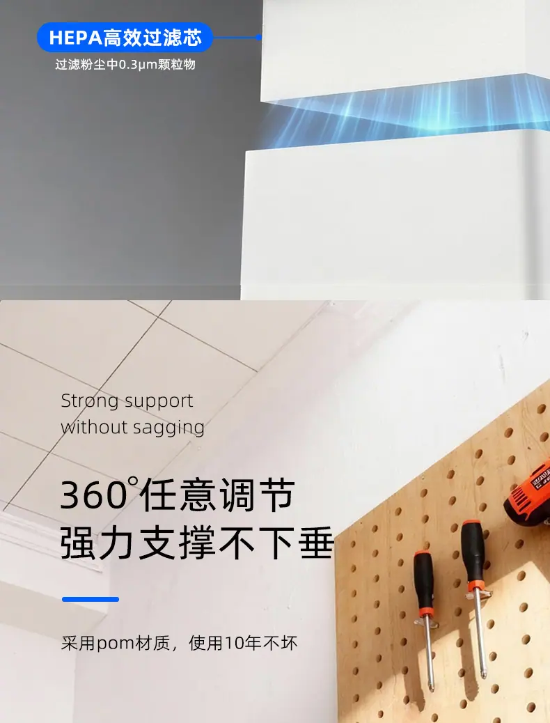 DX50详情_07.jpg