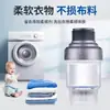 Filtro frontal de lavadora grifo de entrada doméstico grifo ducha sarro conector calentador de agua eléctrico purificador de agua