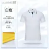 Camisas promocionales personalizadas para equipo de trabajo, camisas polo de manga corta a rayas de verano para hombre, tops de secado rápido de fábrica con impresión de logotipo y bordado