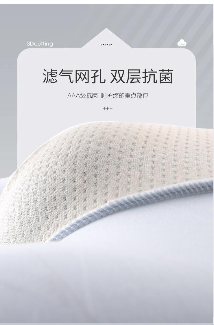 详情页_04.jpg