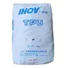 Spot TPU Shandong yinuowei T4198 dureza 98A para mangueira e tubo sapatos transparentes matérias-primas plásticas