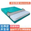 Saco de Embalagem para Manuseio de Colchão Capa Protetora para Transporte Expresso Simmons Transparente Saco de Armazenamento Cobertura contra Poeira Saco para Armazenamento em Mudança