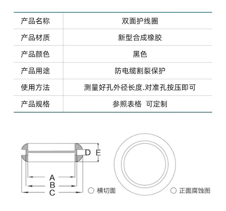 详情页3.jpg