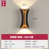 Lámpara de Pared LED de Pino Luminaria Sala de Estar 6W Simple Dormitorio Mesita de Noche Pasillo Estudio Pasillo Lámpara de Pared Estilo Bauhaus