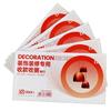 Recibo de Colección Especial para Decoración y Decoración Formulario de Recibo de Pago de Decoración del Hogar Formulario de Depósito Personalizado Comprobante de Pago Personalizado