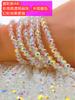 50 Piezas al por MayorCuentas Planas de Cristal 2/3/4/6/8/10mm Ropa Vidrio Cuentas Sueltas Accesorios Cuentas Planas