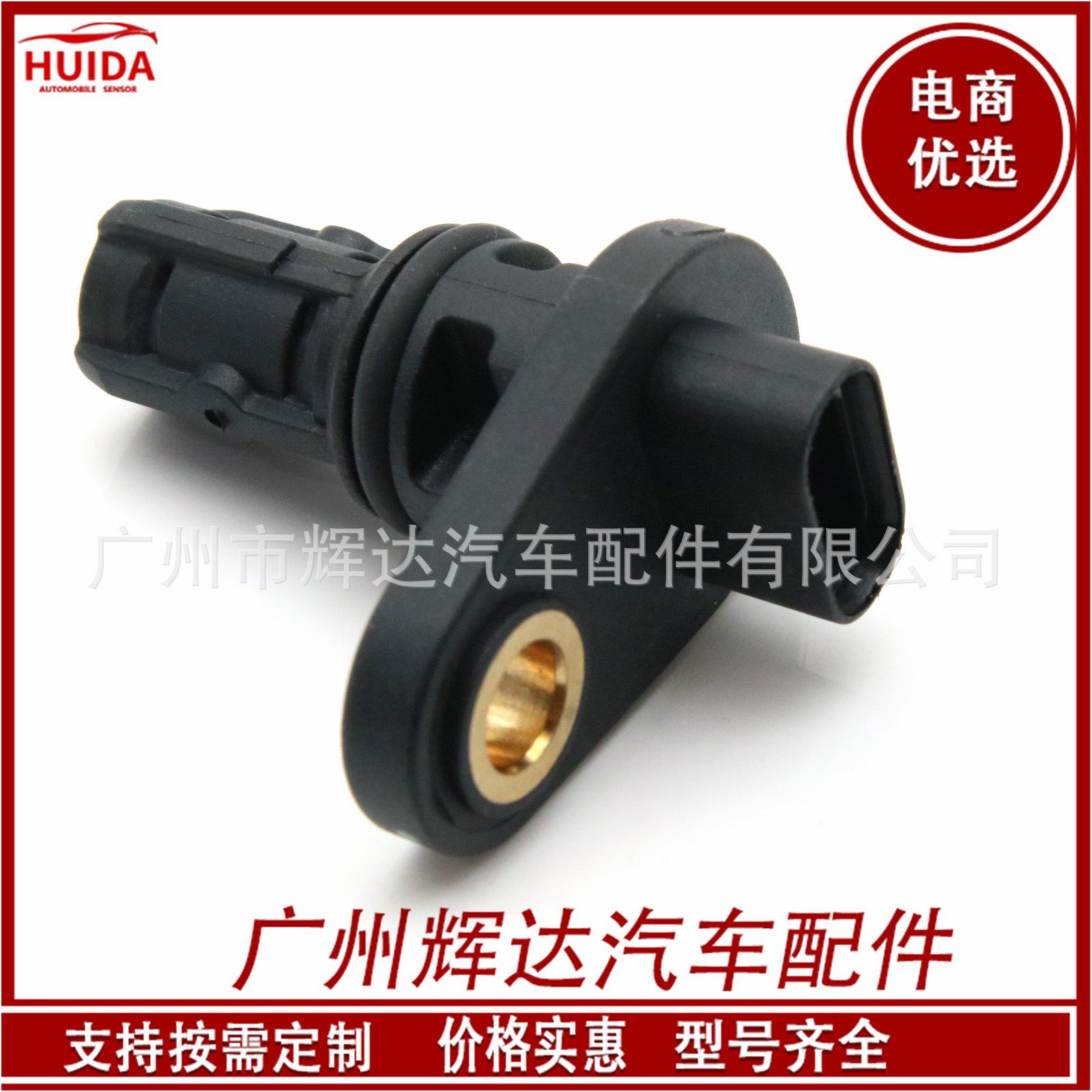 O1CN017cjsf91CykNqWsPJj_!!2209