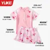 Traje de baño Yuke para niñas, de dos piezas, para niños pequeños, medianos y grandes, nuevo modelo 2026 trajes de baño infantiles para niñas