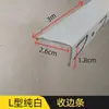 Pieza colgante para luz de techo integrada, Quilla triangular colorida de doble espesor, Juego completo de accesorios, Tiras de borde, Quilla principal 38 de escamas de pez