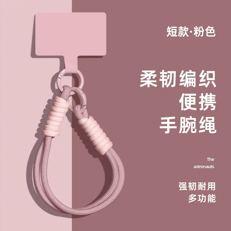 双扣-粉色