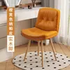 Silla de Maquillaje de Lujo Ligero, Taburete Tocador de Dormitorio, Taburete de Mesa Tocador Pequeño Apartamento Hogar Minimalista Moderno, Silla de Madera Maciza con Respaldo