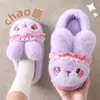 Chinelos de Algodão com Desenho de Coelho Femininos 2026 Novo Estilo Outono Inverno Casa Interior Antiderrapante Quente Pelúcia Algodão Sapatos Femininos