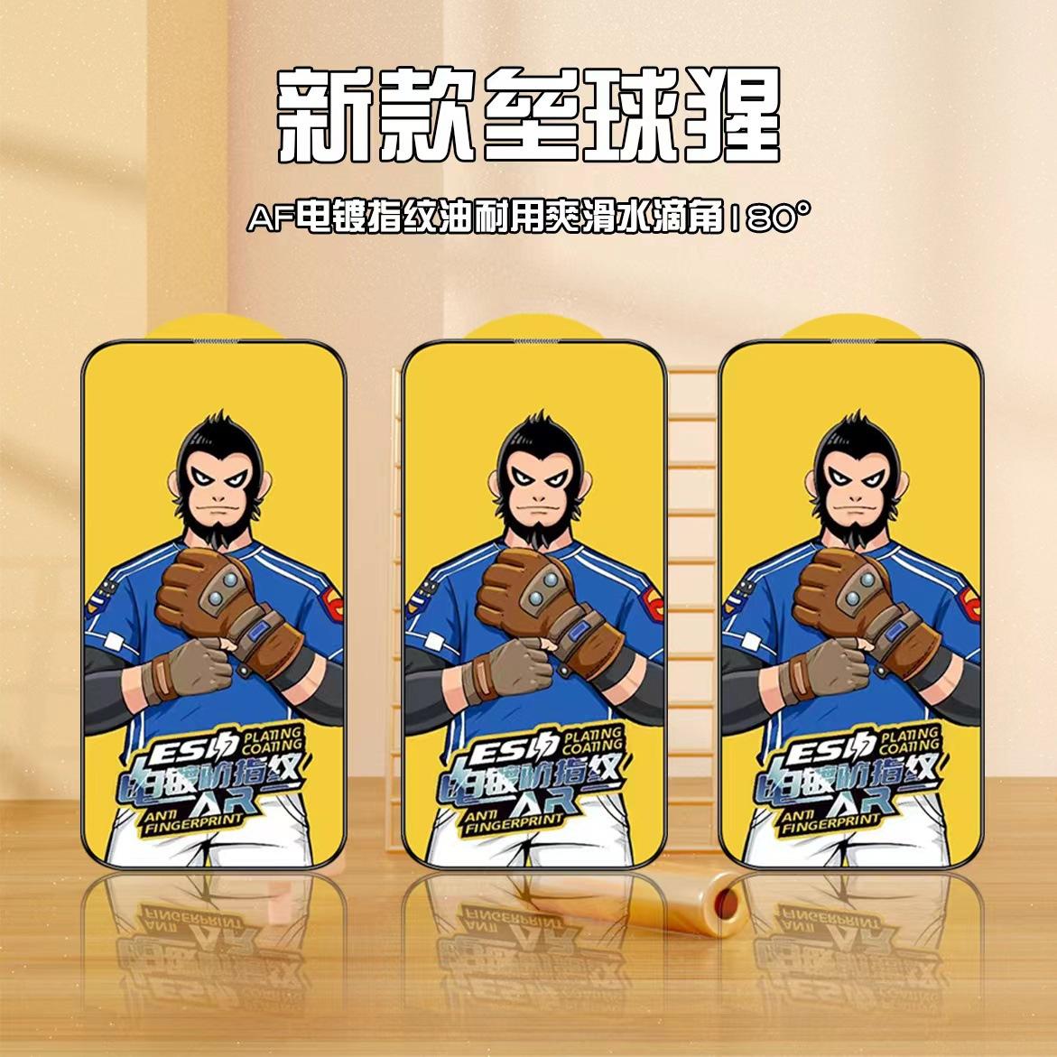 微信图片_20230310193912