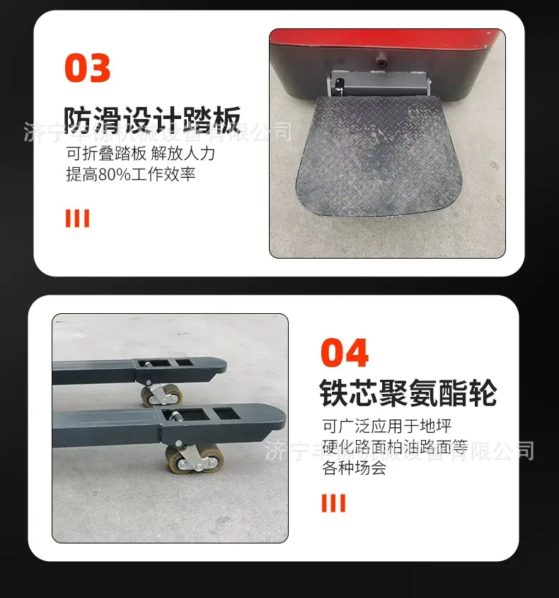详情图_14_PC.jpg