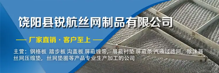 1招牌