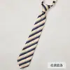 Corbata Estilo Universitario Estudiante Uniforme Escolar Japonés Rayas jk/dk Camisa Gris Azul Cian Libre de Rojo Accesorios de Uniforme para Hombres y Mujeres