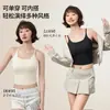 Camiseta sin mangas corta de verano invisible sin costuras talla grande con almohadillas incorporadas en el pecho para mujer