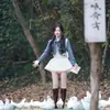 Vestido Blanco de Puntos Ondulados Estilo Yu Shuxin Lsoul Estilo Chica Puro Deseo Falda de Tirantes Vestido Privado de Jennie
