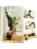 Banco de yoga para hacer el pino - Silla de yoga de pie para la familia y el gimnasio - Madera y almohadillas de PU - Alivia la fatiga y fortalece el cuerpo