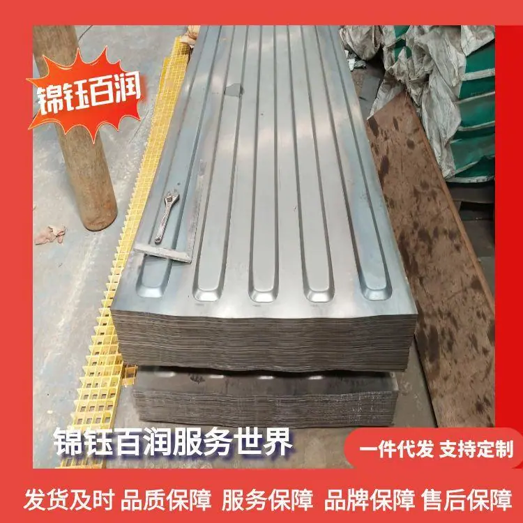 图怪兽_集装箱桥锁11张_21