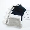 Nuevos calcetines de algodón holgados para hombre de Otoño e Invierno color liso doble costura calcetines para hombre transpirables absorbentes de sudor calcetines de masaje suela venta directa de fábrica