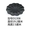Vajilla para Mesa de Hot Pot de Autoservicio Negra Mate Imitación Porcelana Plato Redondo de Melamina Bol de Arroz Plato de Plástico Plato de Hueso