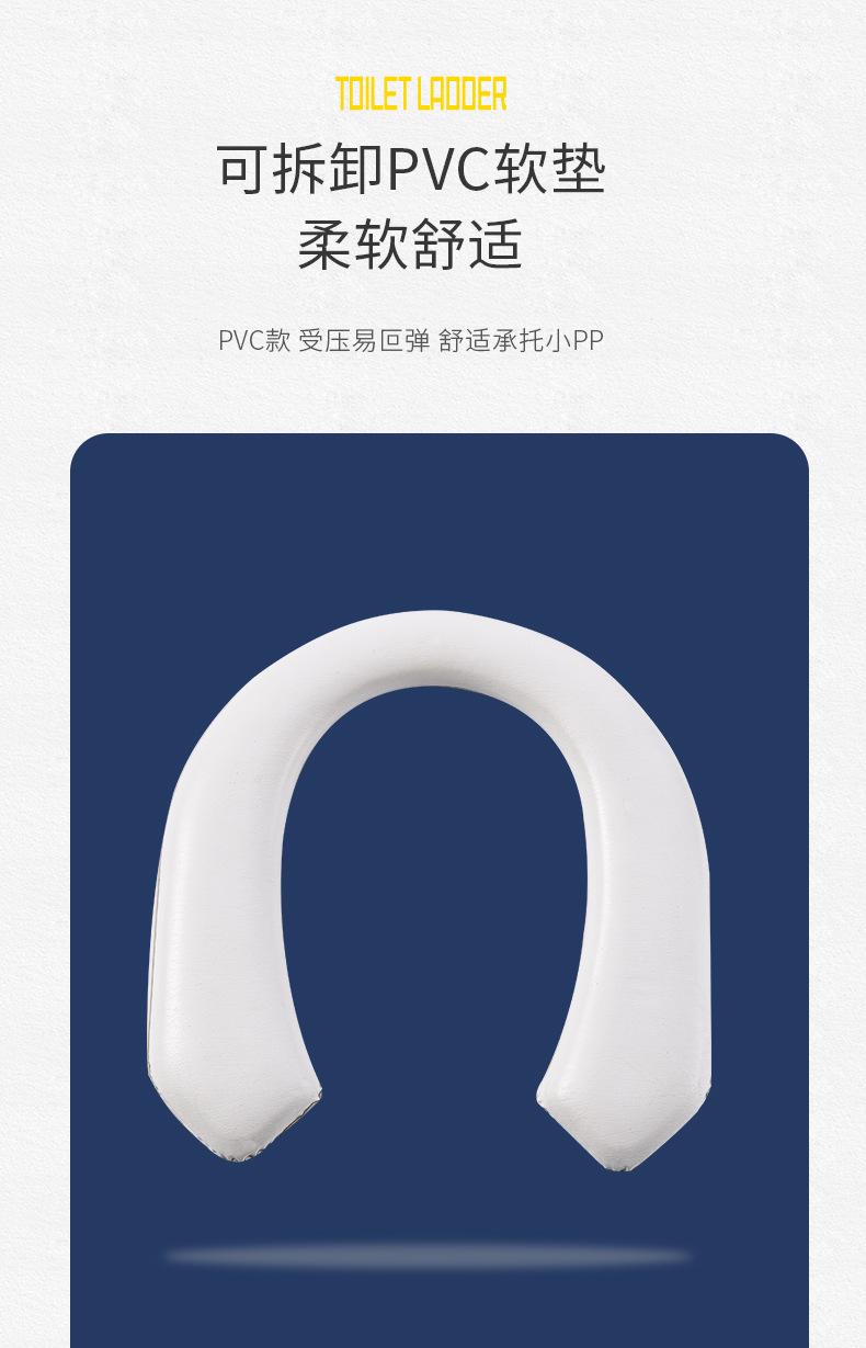 儿童梯子1-_13