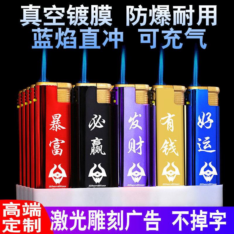 006镀膜首图