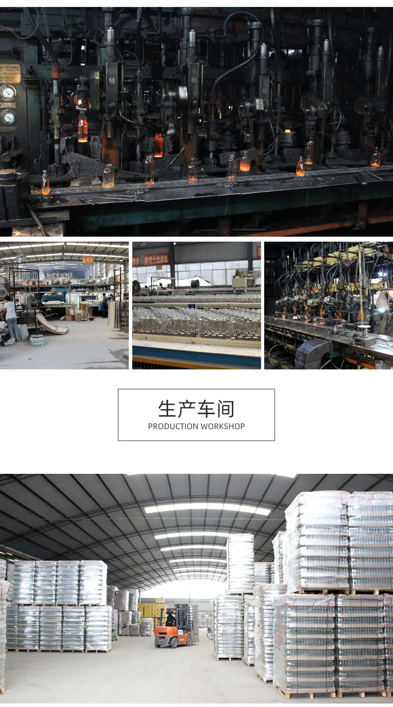 一键复制_20211217205039