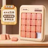 Deli Digital Huarongdao Versión Magnética Jiugongge Sudoku Rompecabezas Deslizante Juguete Educativo Regalo para Niños de Escuela Primaria