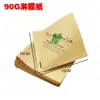 Saco descartável de papel kraft liso espesso para embalagem de alimentos para pão, panquecas, salgadinhos fritos, embalagem para viagem, saco de papel triangular à prova de óleo