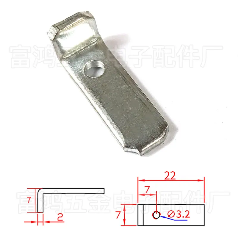 小7字压条尺寸是22X7X3.2