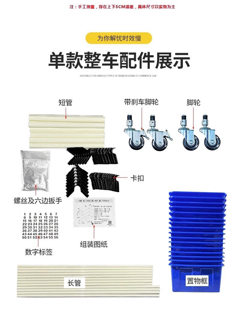 详情图片_14