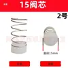 Accesorios para Compresor de Aire sin Aceite Accesorios para Bomba de Aire Pequeña Ensamblaje de Núcleo de Válvula de Retención Solenoide Tres Vías