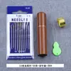 Aguja para Coser a Mano Ojo Grande Aguja para Coser Hecho a Mano del Hogar Aguja de Coser Aguja de Bordar Aguja Gruesa Aguja para Coser Colchas Aguja para Enhebrar Hilo Agujero Grande