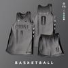 Conjunto de Uniforme de Basquete Personalizado 2026 Novo Modelo Customizável com Seu Design para Jogos da Aldeia Ba, Compra em Grupo, Uniformes de Time Universitário, Coletes de Basquete