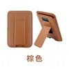 Soporte magnético oficial en forma de T para tarjetas, tarjetero y soporte magnético MagSafe para teléfono para uso en escritorio