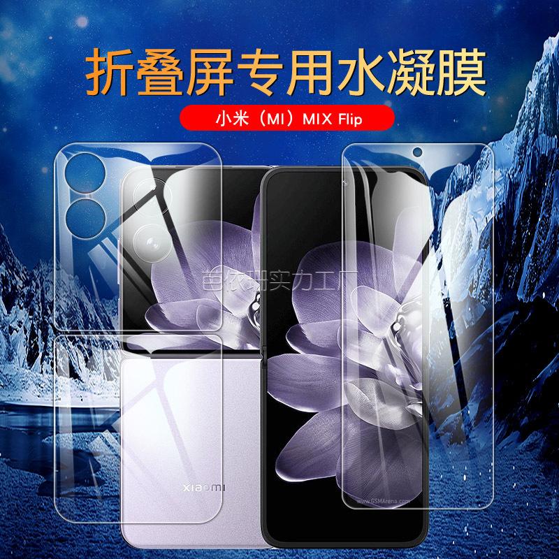 主图1