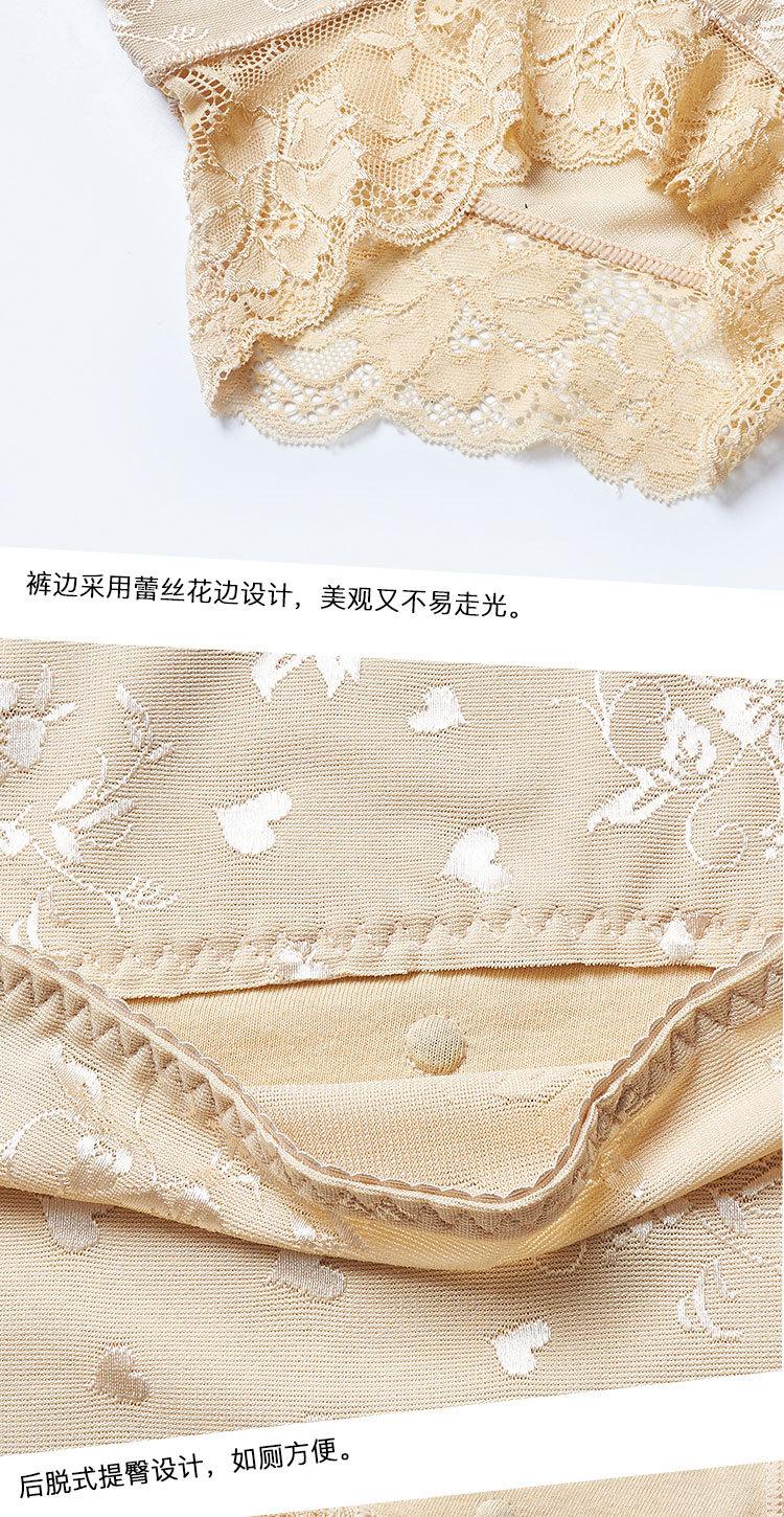 新详情_14.jpg