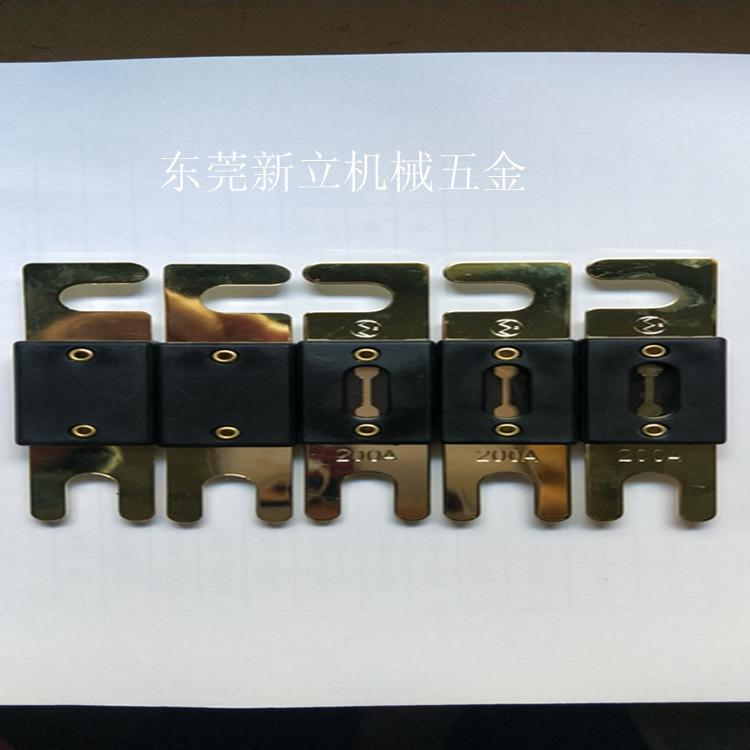 汽眼立75