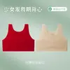 Ropa interior de material ligero para niñas en período de desarrollo, edades 8-14, Niños de primaria, Camisola de primera etapa para niñas
