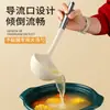 Juego de Utensilios de Cocina de Espátula de Silicona y Cuchara para Sopa para Uso en el Hogar, Grado Alimenticio, Resistente a Altas Temperaturas, Específico para Cocina, Venta al por Mayor