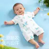 Ropa de Verano para Bebé, Mameluco de Bebé, Mameluco de Manga Corta, Mameluco de Bebé, Traje Delgado de Algodón Puro para Gatear al Aire Libre