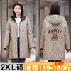 Elegante Bata de Terciopelo para Mujer, Nuevo Delantal Cálido Anti-Manchas de Otoño e Invierno con Mangas Largas, Ropa Exterior Engrosada, Abrigo Resistente al Viento para el Trabajo