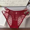 Noche persistente ~ Ropa interior sexy de encaje japonés para niñas, malla pura transparente hueca de talle bajo para damas