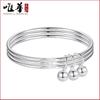 Pulseira de Sino Fu Pai com Anel Duplo Feminina Estilo Étnico Sino Simples Sólido Romântico Pulseira Estilo Antigo Presente de Aniversário