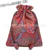 Bolsas de Brocado con Cremallera al por Mayor, Bolsas Vintage, Bolsas de Cordón para Pulseras de Cuentas Budistas, Bolsas para Empaquetar Joyería