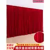 Cortinas de Gasa para Fondo de Boda Cortinas de Tela Color Vino Tinto Tela de Terciopelo Dorado para Fondo de Boda Tela de Terciopelo Negro Cortinas de Boda